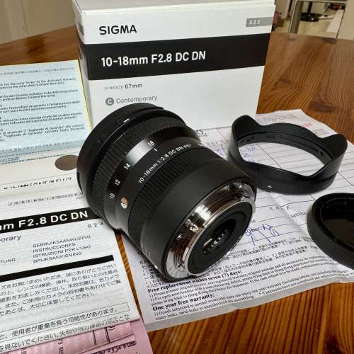 Sigma 10-18mm f2.8 DC DN (E-mount)