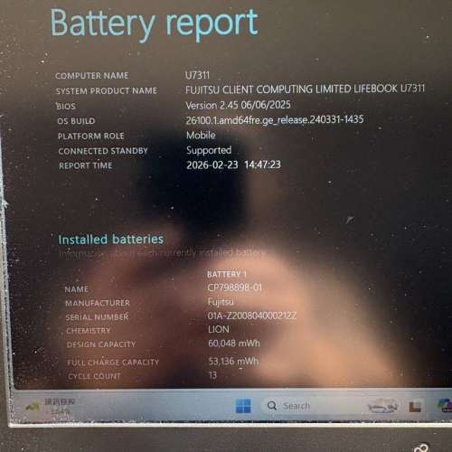 Fujitsu U7311 13.3 inch FHD laptop pc 11th gen