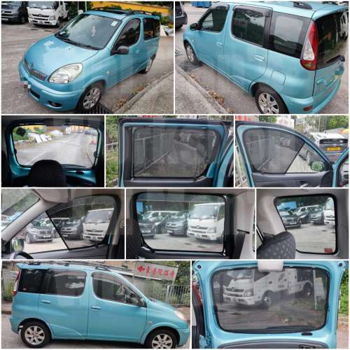 Toyota ECHO VERSO FUNCARGO 全車防曬磁石窗網