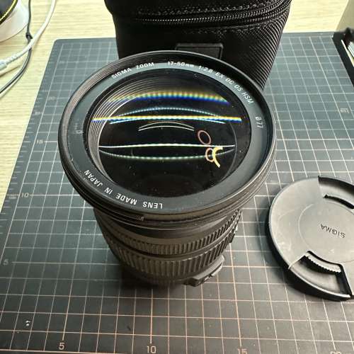 Sigma 17-50mm f/2.8 EX DC OS HSM Lens