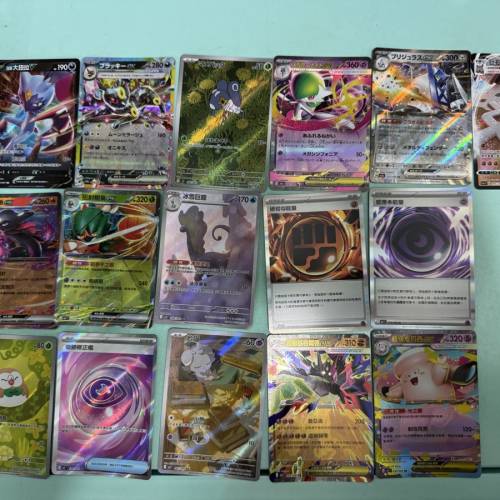 Pokemon SAR/SR/RR/RRR 卡 價格自出