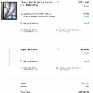 iPad Air 13 (M4) Wi-Fi + Cellular 1TB - Space Gray