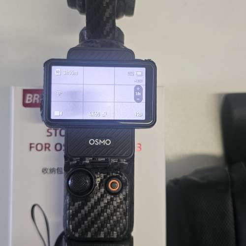 DJI POCKET 3 CREATOR COMBO 全能套裝