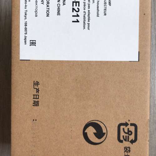 全新 Sony LMP-E211 投影機燈泡 (New 100%)