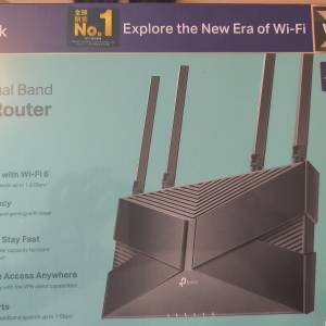 TP-LINK ARCHER AX23 ROUTER