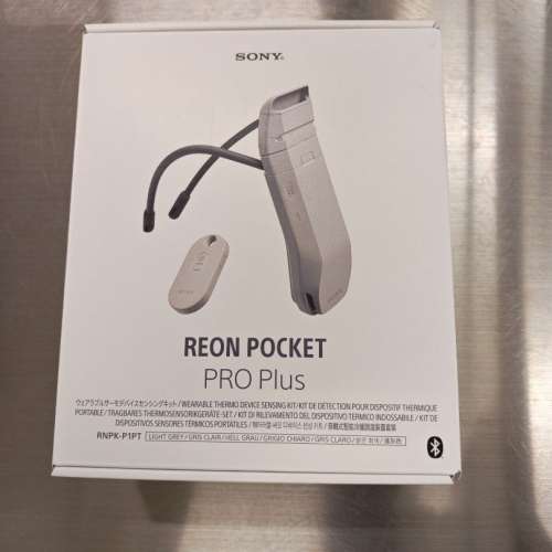 SONY REON POCKET PRO PLUS 穿戴式智能冷暖調溫裝置