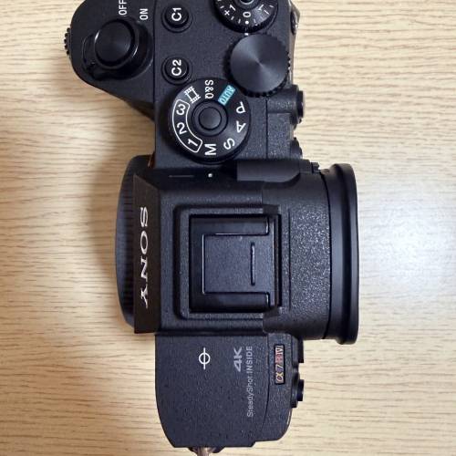 sony a7r4a