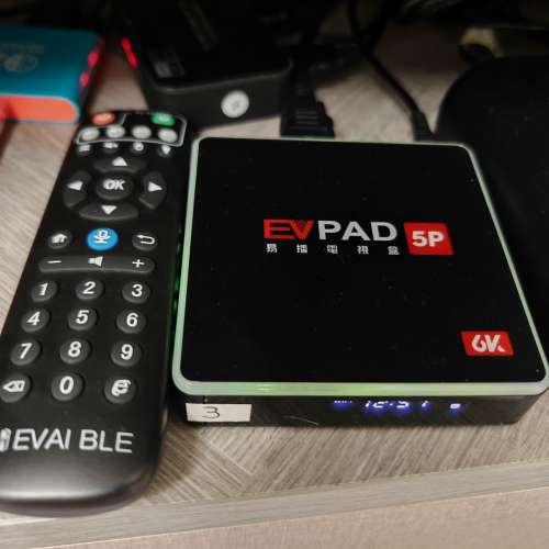 出售: EVpad 5p