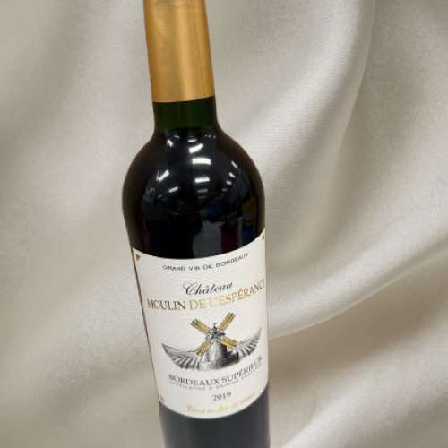 【Ch&acirc;teau Moulin de l'Esp&eacute;rance】2019 Bordeaux Sup&eacute;rieur Red Wine 法國波爾...