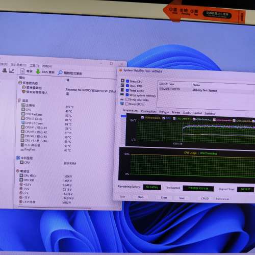 插电即用电腦 i5 3470, H61m 主板，8G (4+4) 1600 ddr3, 128ssd)