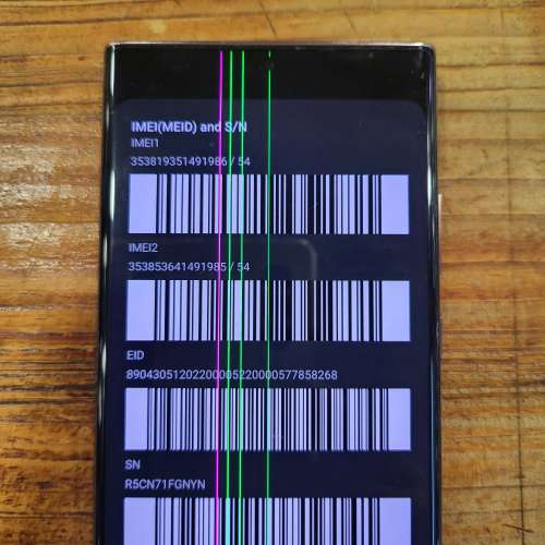 美版 Samsung Note 20 Ultra (12+128GB)