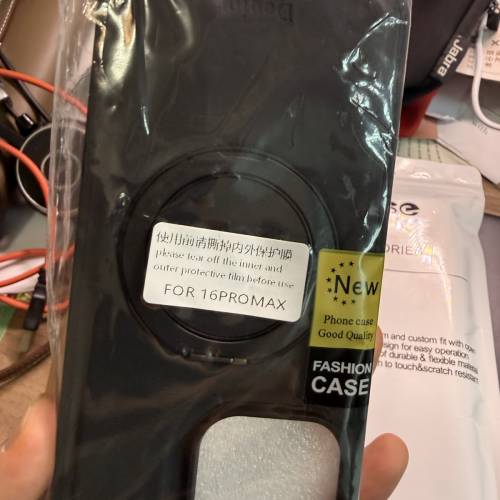 iPhone 16 promax 全新手機殻