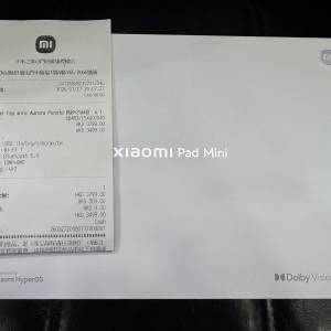 99%New Xiaomi 小米 Pad Mini 8.8吋  wifi版 8+256GB 紫色 香港行貨 有單 保養到20...