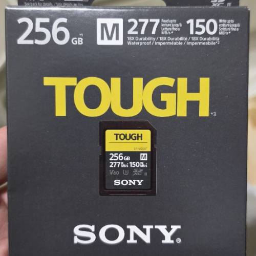 SF-M256 Sony
