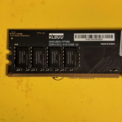DDR4 8Gb，另有主機出售