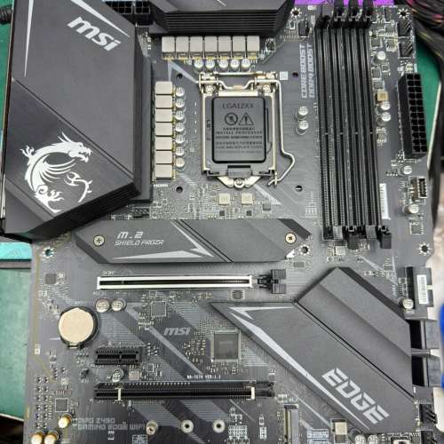 MSI MPG Z490 GAMING EDGE WIFI 主機板