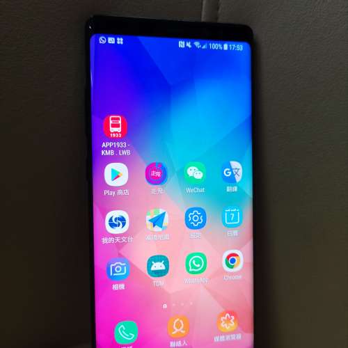 新黑色港版samsung galaxy note 8 6+128GB