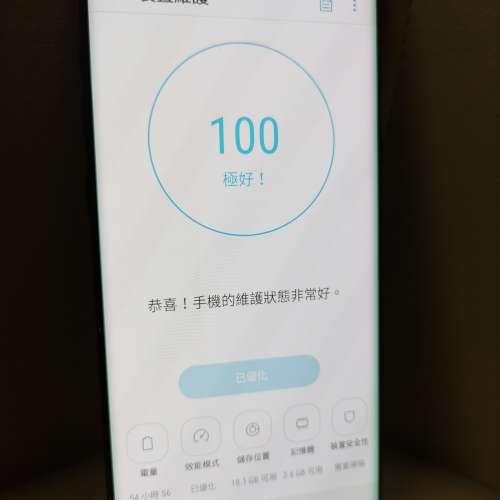 新黑色港版samsung galaxy note 8 6+128GB