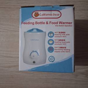 California Bear暖奶器及食物保温器。