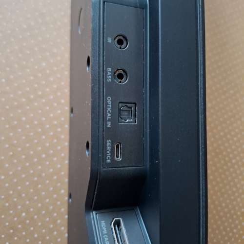 Bose Smart Soundbar 300