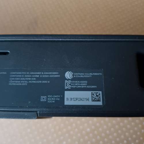 Bose Smart Soundbar 300