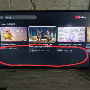 TCL 43寸纖薄智能4K電視
