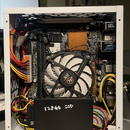 i7 7700 ITX