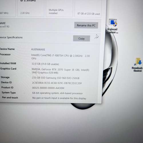 Alienware m17 R3 32G  i7 rtx 2070 razer asus zephyrus rog