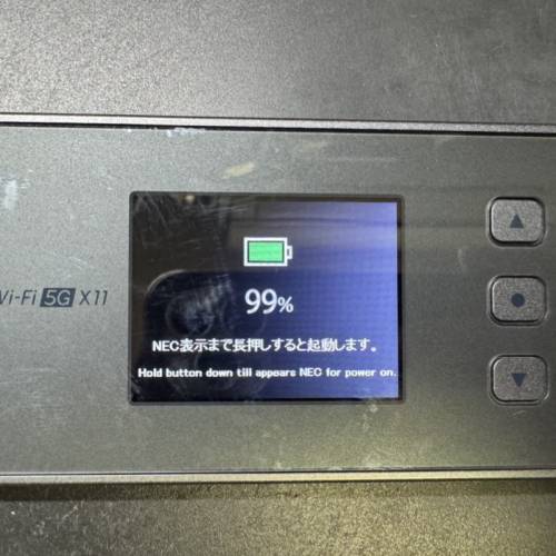 NEC NAR01 5G WiFi6 隨身wifi蛋