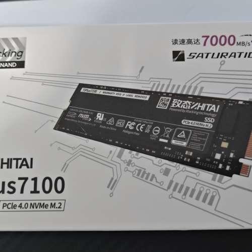 致態 TiPlus 7100 1TB PCIe 4.0 NVMe M.2 SSD