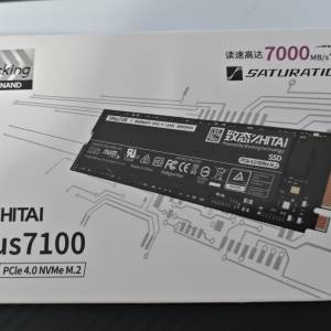 致態 TiPlus 7100 1TB PCIe 4.0 NVMe M.2 SSD