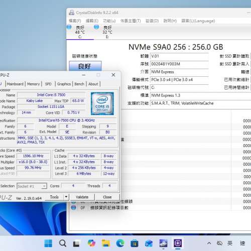 Dell Optiplex 3050 SFF,i5 7500,16G ram,256G SSD,1TB HD,WIFI,BT,Win11