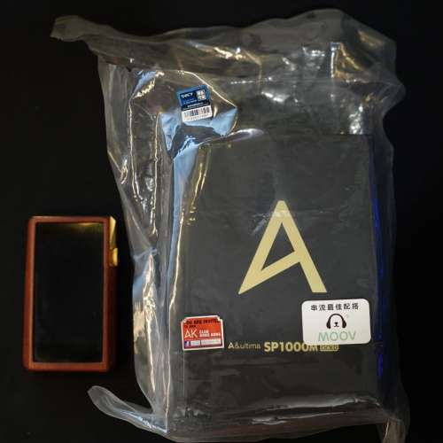 Astell&Kern AK SP1000M Gold (128GB)