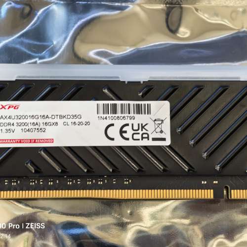 DDR4 RGB 3200hz 16GB