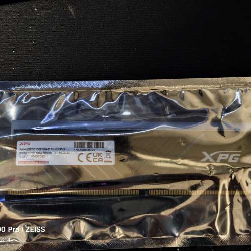 DDR4 RGB 3200hz 16GB