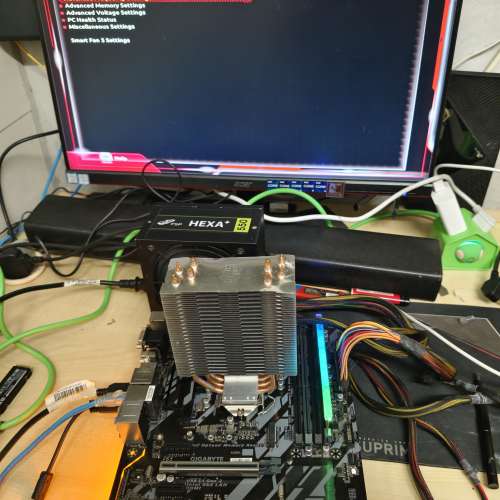 DDR4 RGB 3200hz 16GB