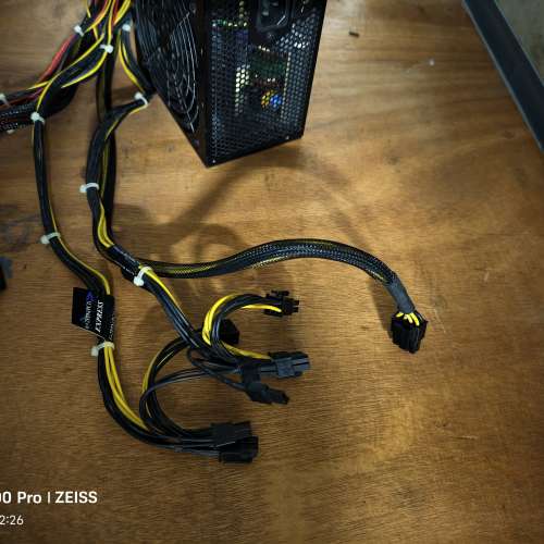 酷冷700瓦電源白牌80plus