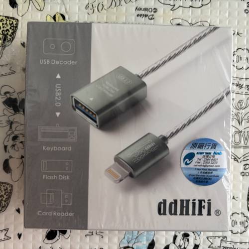 ddHifi USB A 母頭至lightning 公頭轉接線