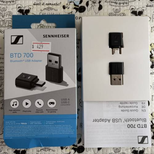 Sennheiser BTD700 藍牙USB轉換器