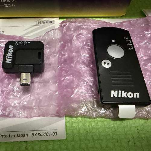 Nikon WR-R11a/WR-T10 Wireless Remote Control Set 無線遙控器套裝