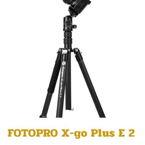 全新FOTOPRO X-go Plus E 2 碳纖維專業三腳架