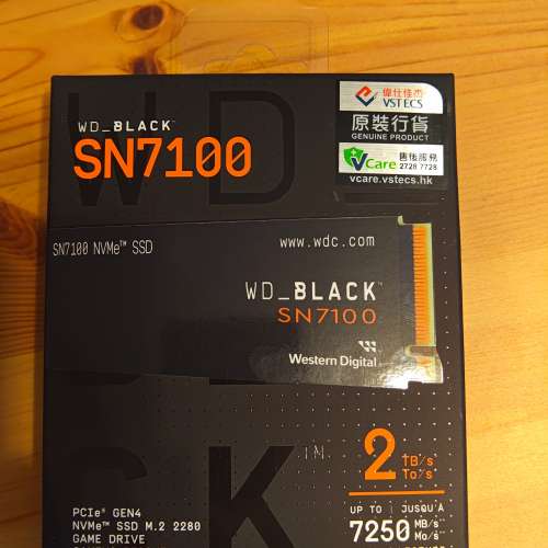WD NVME 2TB