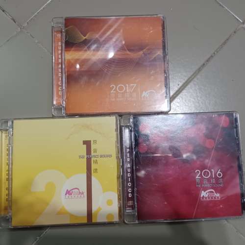 sacd