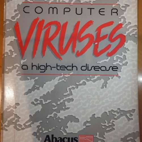 電腦書籍