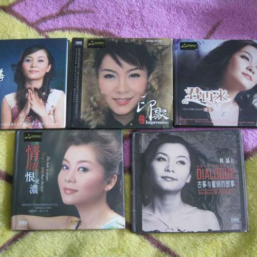 童麗發燒靚聲CD