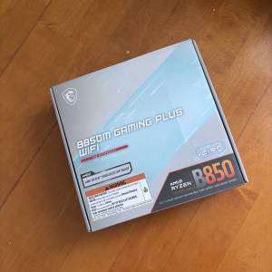 Ryzen 7 9700x + msi b850m