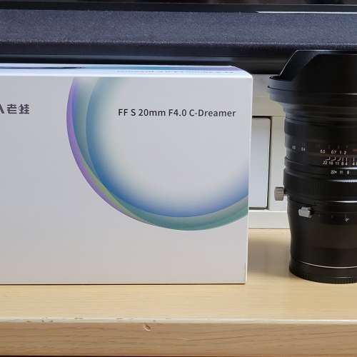 老蛙 Laowa FF S 20mm F4.0 C-Dreamer Zero-D Shift ( Sony E )