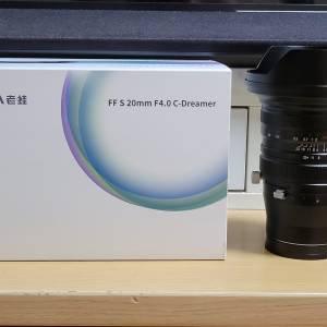 老蛙 Laowa FF S 20mm F4.0 C-Dreamer Zero-D Shift ( Sony E )
