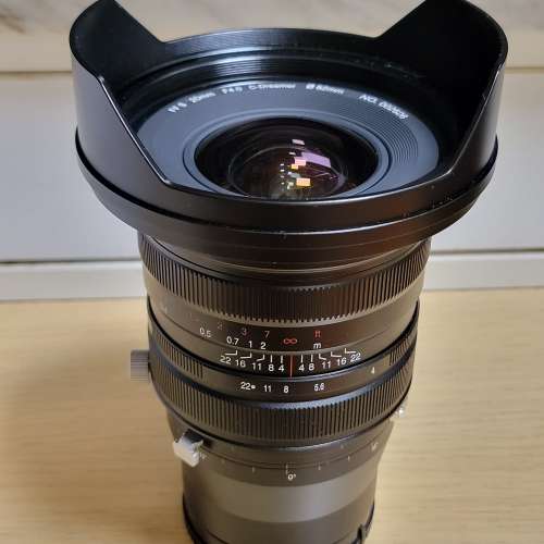 老蛙 Laowa FF S 20mm F4.0 C-Dreamer Zero-D Shift ( Sony E )