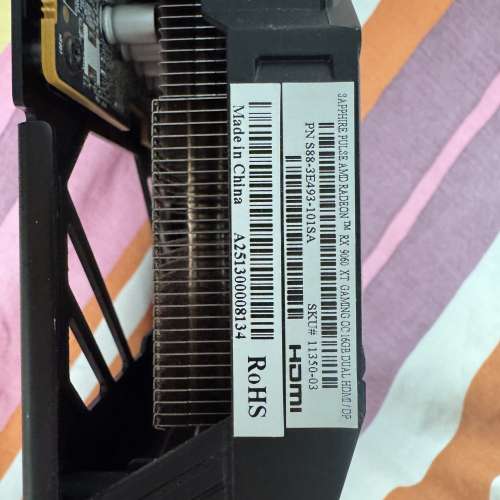 Sapphire Pulse Rx9060xt 16GB OC